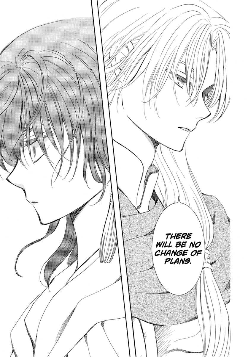Akatsuki No Yona Chapter 221 image 06